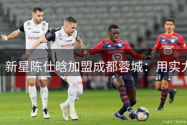 about image